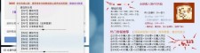 直播观看人数惊人背后的真相：薇娅破亿记录及主播收入揭秘
