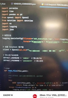 揭秘KS双击业务网站全网最低价背后的质量与安全隐患