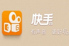 快手小店保证金要交多少？一文详解开通及缴纳标准