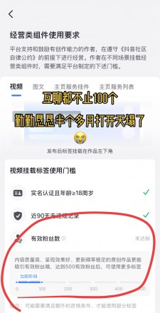 快手双击功能助力作品获赞，背后议题值得深入探讨