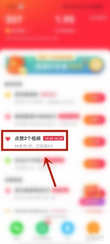 父爱如山！还有快手评论爱心点赞等各类代平台介绍
