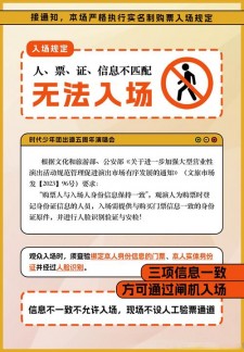 dy平台点赞评论辅助工具：便捷背后的潜在风险与使用要点