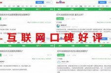 快手平台点赞服务自助订购系统：满足热度需求，多维度详细介绍