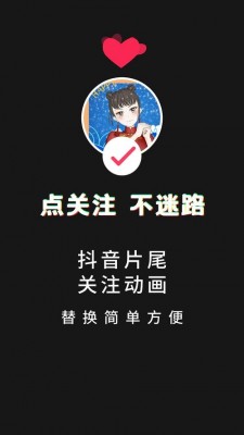 快手点赞关注服务兴起：现状、影响及背后的问题剖析
