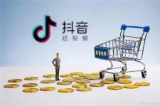 抖音买粉产业链成熟，3元1000粉业务可信度低且价格透明