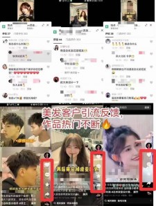 众多创作者想增加DY关注者？从多维度教你有效提升粉丝量