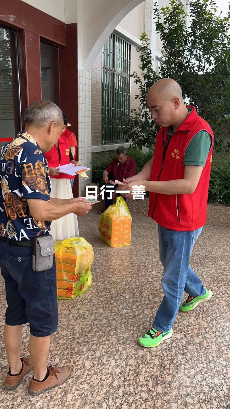 dy粉丝爱心业务_第八节颈椎位置视频_6寸蛋糕用多少淡奶油打发