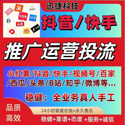 抖音在线下单自助平台_抖音业务24小时在线下单_抖音订单小时工是什么