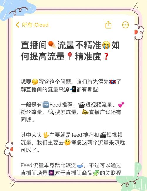 涨粉丝能挣多少钱_ks怎样涨粉丝_涨粉丝有什么好处