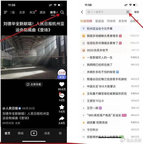 自助赞快手业务平台点不开_快手点赞业务自助平台_自助赞快手业务平台点不进去