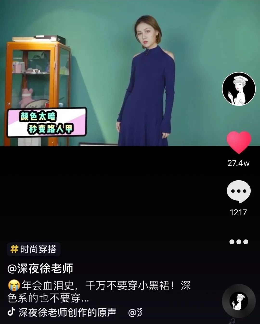 抖音达人变现模式_抖音品牌合作营销_快手粉丝多少钱