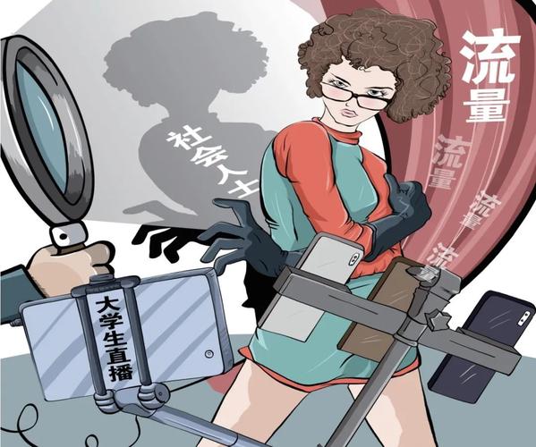 MCN机构刷单目的_直播刷单套路_快手粉丝多少钱