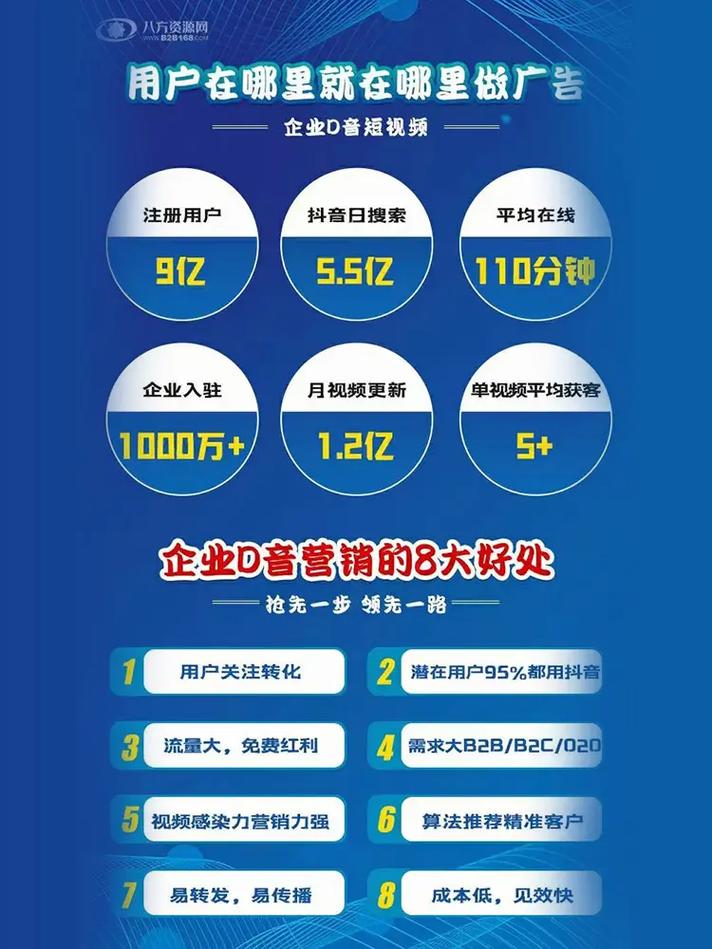快手刷活粉子萧_蚂蚁抖音刷赞平台_ks点赞自助业务下单平台超低价