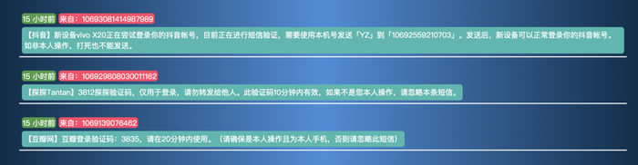 直播刷粉数据_直播行业刷量揭秘_ks买粉丝