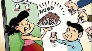 _ks买粉丝_ 低价粉丝购买风险 