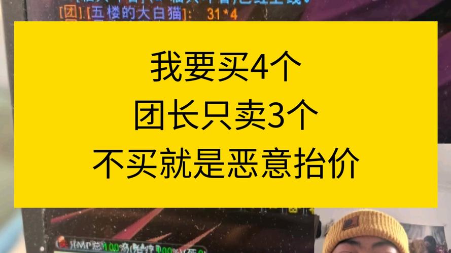  低价粉丝购买风险 _ks买粉丝_