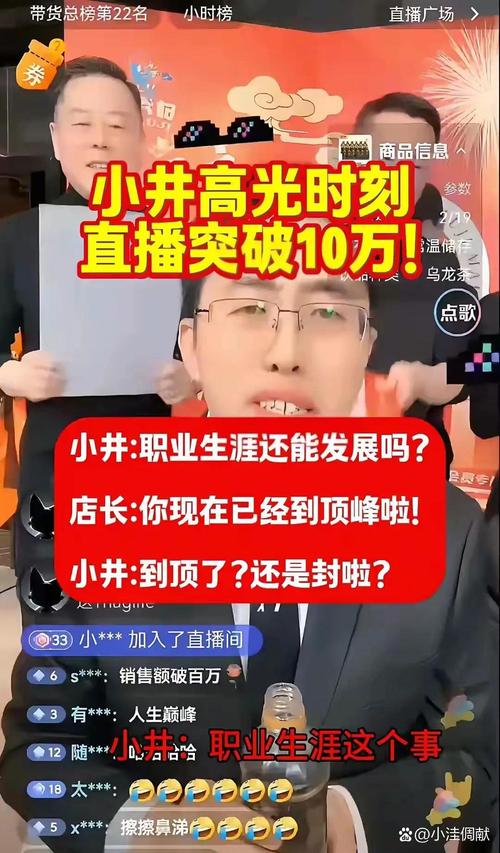  快手小店老板严选 _快手业务网粉丝购买平台_快手小店直播带货 