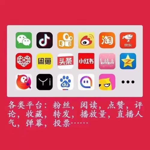 形容网点服务_dy点赞业务网_赞美银行网点负责人的文章