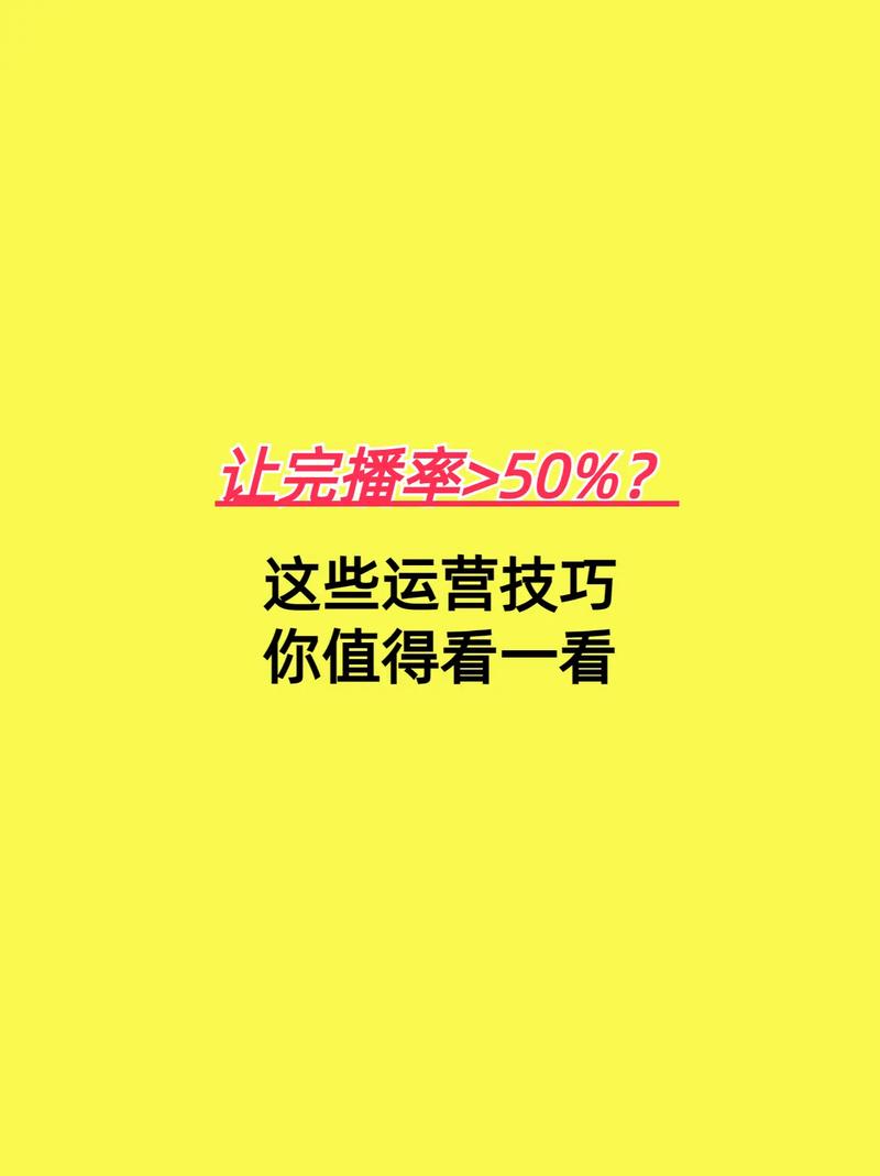 抖音视频推荐算法解析_抖音作品点赞业务网站是什么_抖音视频完播率优化