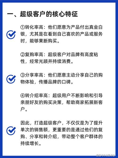 给商家点赞赚佣金_接单点赞_ks点赞下单业务