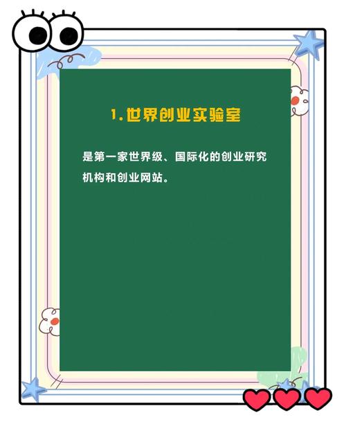 抖音点赞下单业务网址_互联网创业者必备网站_抖音快手小红书直播人气互动