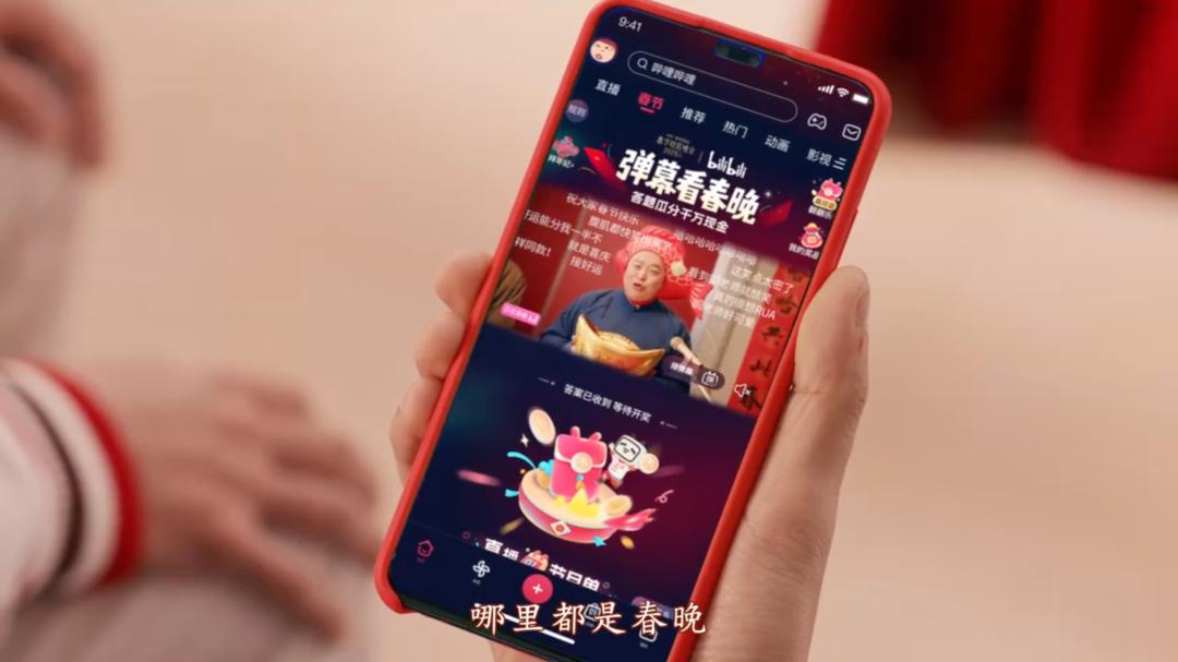 全网最低价抖音双击业务网站_2025年电商平台竞争分析_抖音电商GMV排名