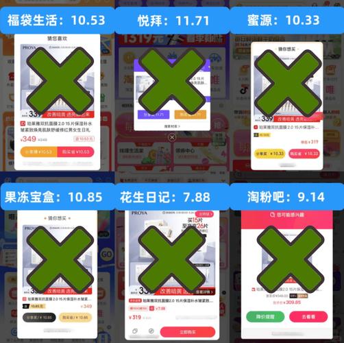 DY在线业务购物体验_dy业务下单最便宜的_24小时在线购物平台