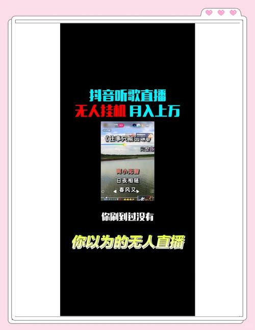 金山警方破获粉丝涨粉诈骗_手机直播平台诈骗案件_快手可以买粉丝吗