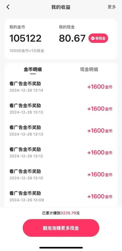 dy点赞业务下单_全网最便宜刷赞业务_手机空间刷人气平台