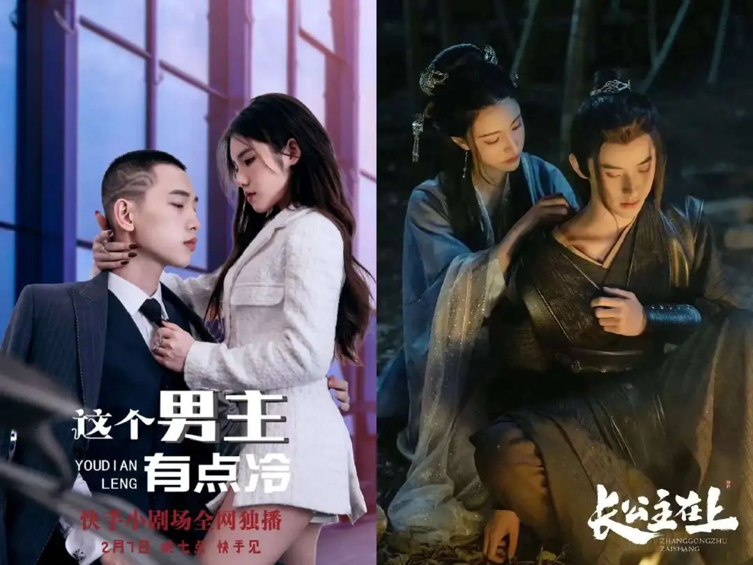 短剧市场预测_中国短剧平台竞争_抖音作品点赞业务网站是什么