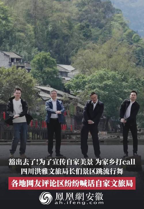_抖音作品点赞业务网站是什么_ 村支书短视频营销 