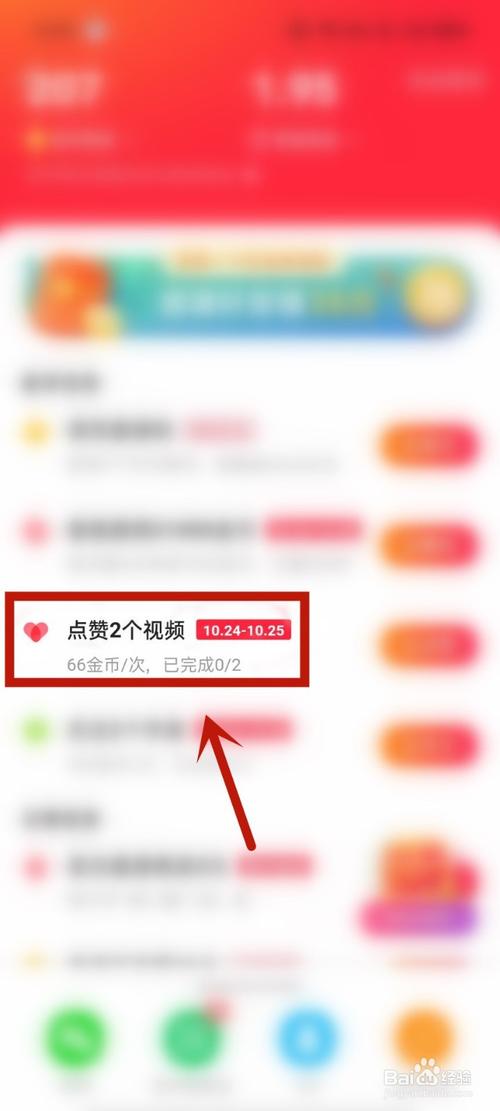 wb免费刷粉网站_快手刷评论爱心点赞平台_快手业务平台全网最低价