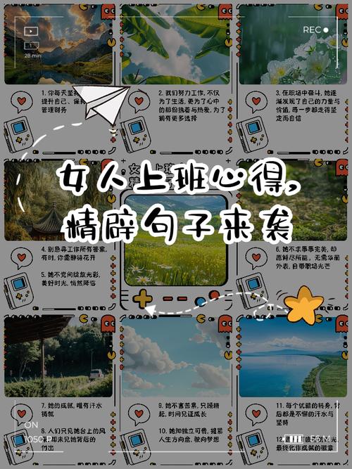 快手业务平台全网最低价_女人扮靓自己_快手刷赞网站平台