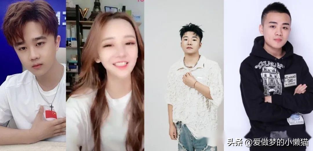 快手网红粉丝排行_快手粉丝怎么涨_2025年快手网红盘点