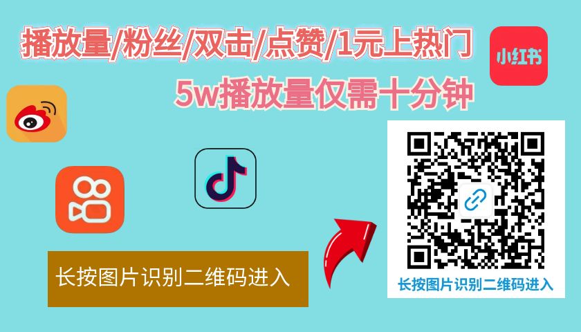 QQ截图20240822160240.png