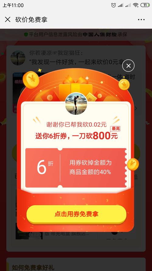 为出入境签证业务点赞_qq名片赞怎么禁止好友点赞_dyks点赞业务自助网站