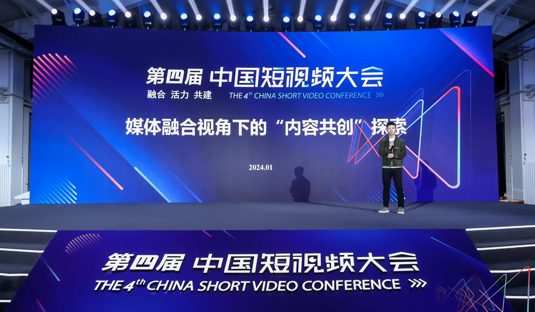 快手直播卖房模式_快手点赞业务平台_快手短视频赋能产业