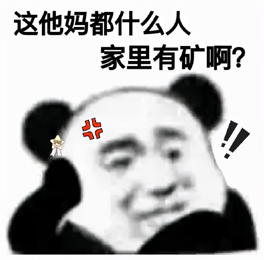 _快手粉丝低价自助平台超低价_ 购物节热度下降原因 