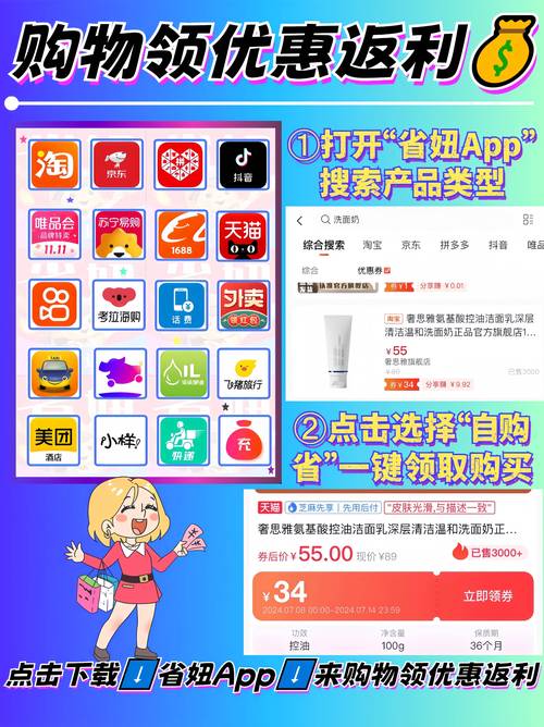 拼多多直播业务困境_拼多多抖音直播合作_抖音作品点赞业务网站是什么