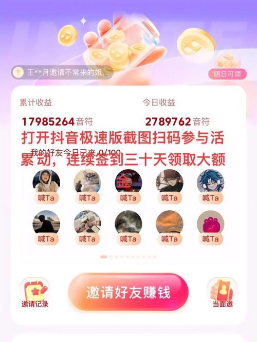 dy粉丝业务自助平台_抖音快速增粉平台_低成本抖音互动服务