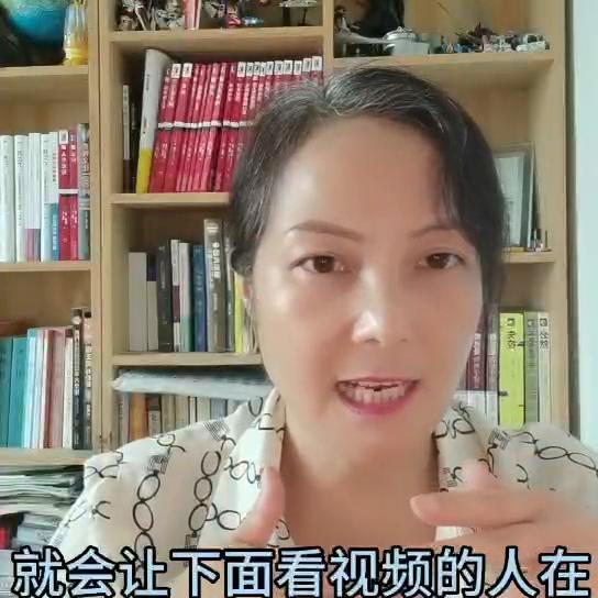 快手号养号技巧_短视频矩阵传播方法_快手粉丝怎么涨
