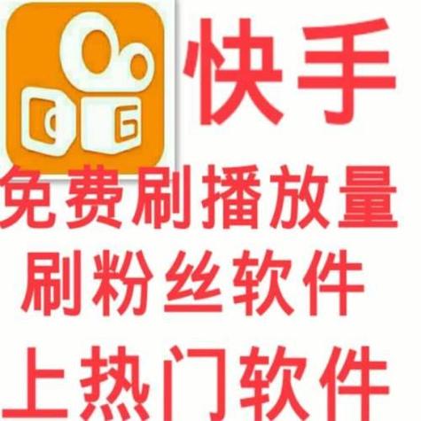 DY小号集采优选_dy粉丝业务自助平台_抖音双击下单服务