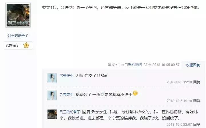抖音点赞员兼职骗局_全网最低价快手双击业务网站_快手刷单兼职诈骗