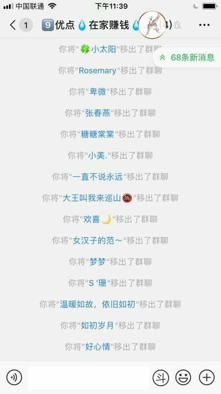 免费快手点赞平台业务,抖音50万粉丝卖多少钱