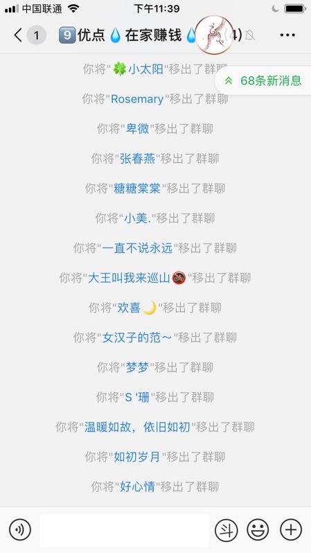免费快手点赞平台业务,抖音50万粉丝卖多少钱