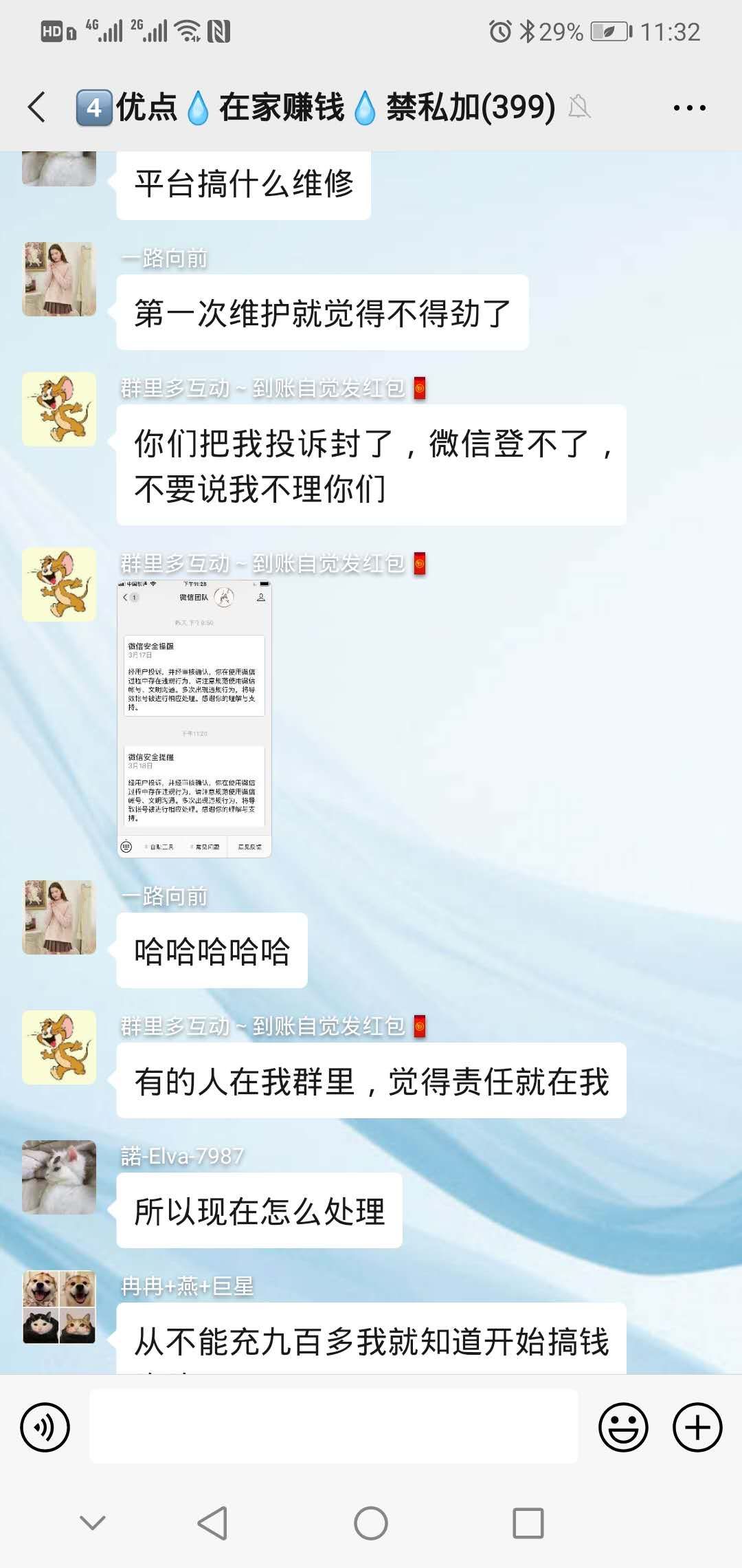 免费快手点赞平台业务,抖音50万粉丝卖多少钱